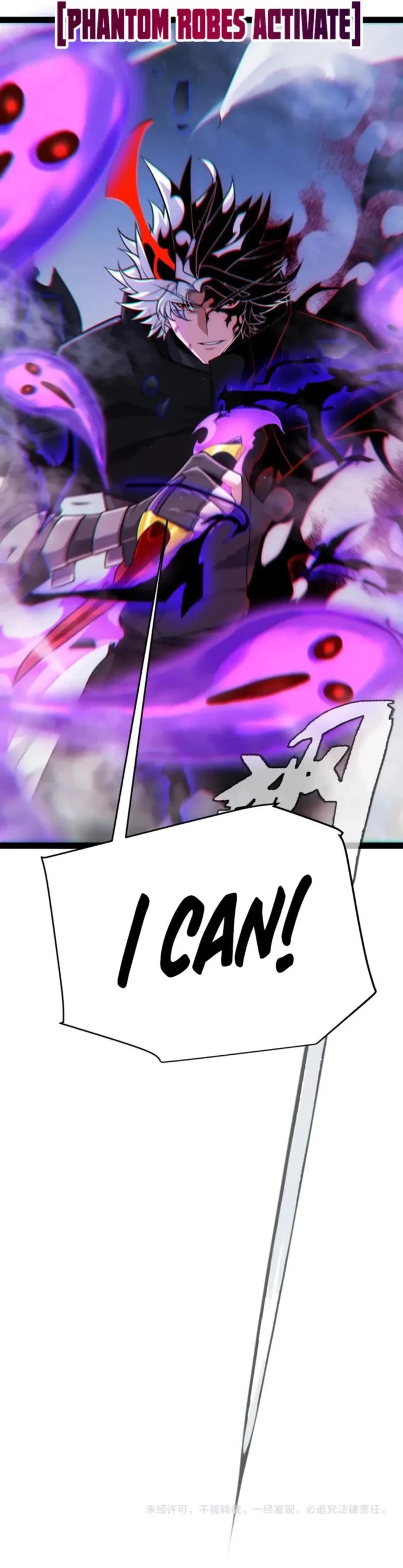 The Game That I Came From chapter 315 page 38