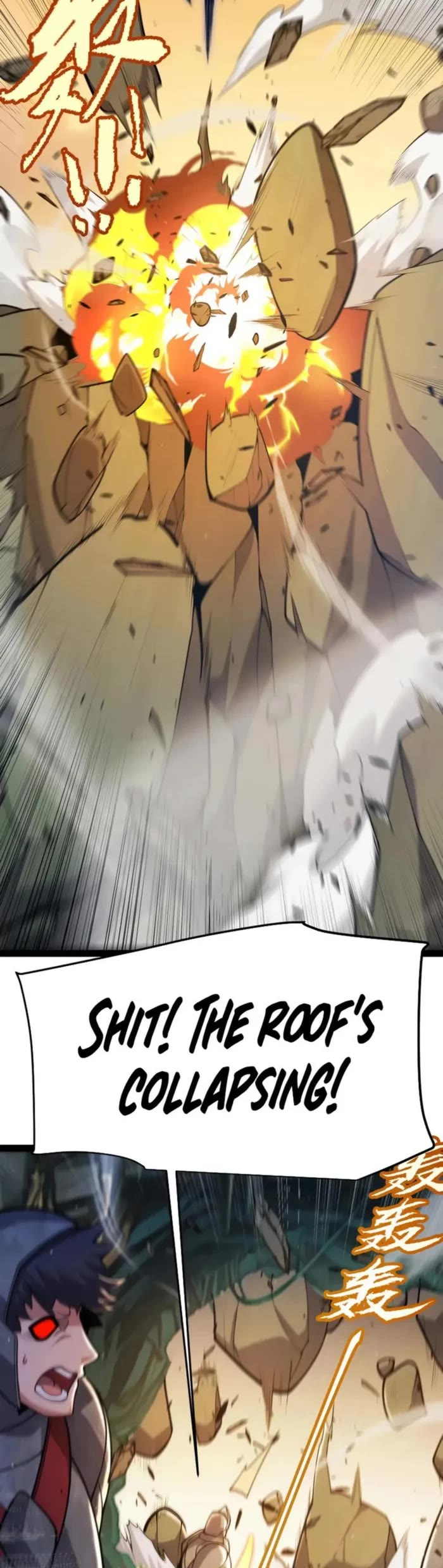 The Game That I Came From chapter 316 page 11