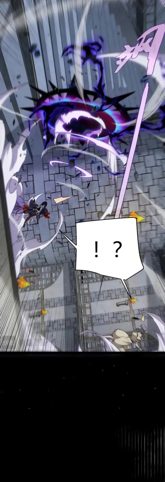 The Game That I Came From chapter 316 page 34