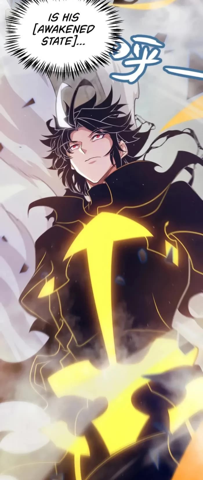 The Game That I Came From chapter 316 page 36