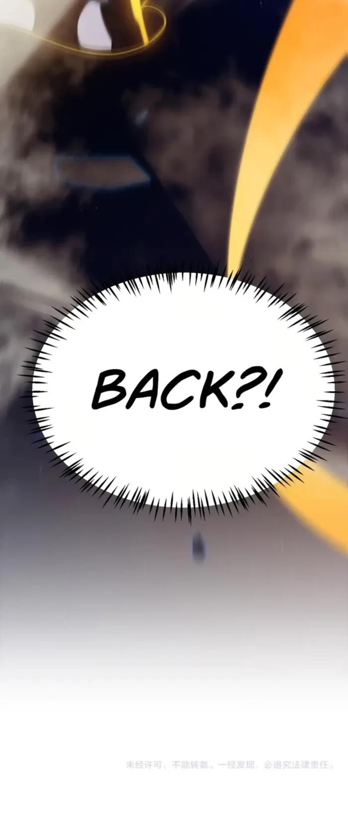 The Game That I Came From chapter 316 page 37