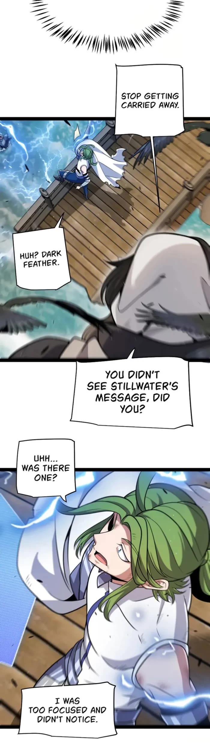 The Game That I Came From chapter 316 page 4