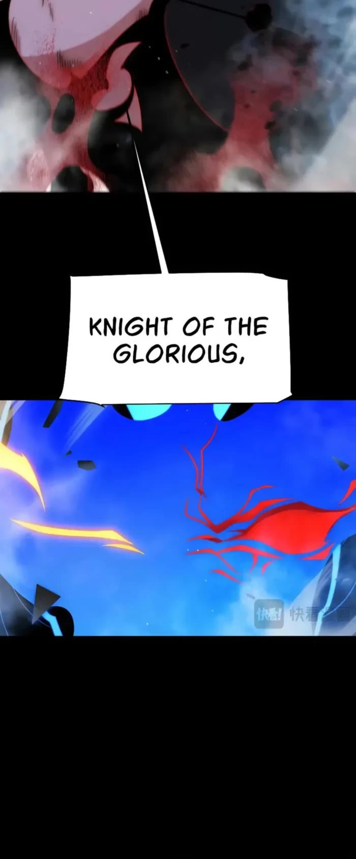 The Game That I Came From chapter 317 page 13