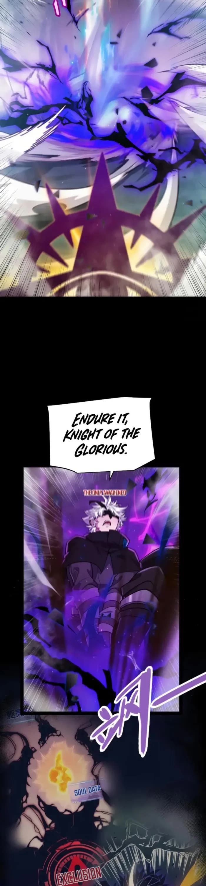 The Game That I Came From chapter 317 page 16