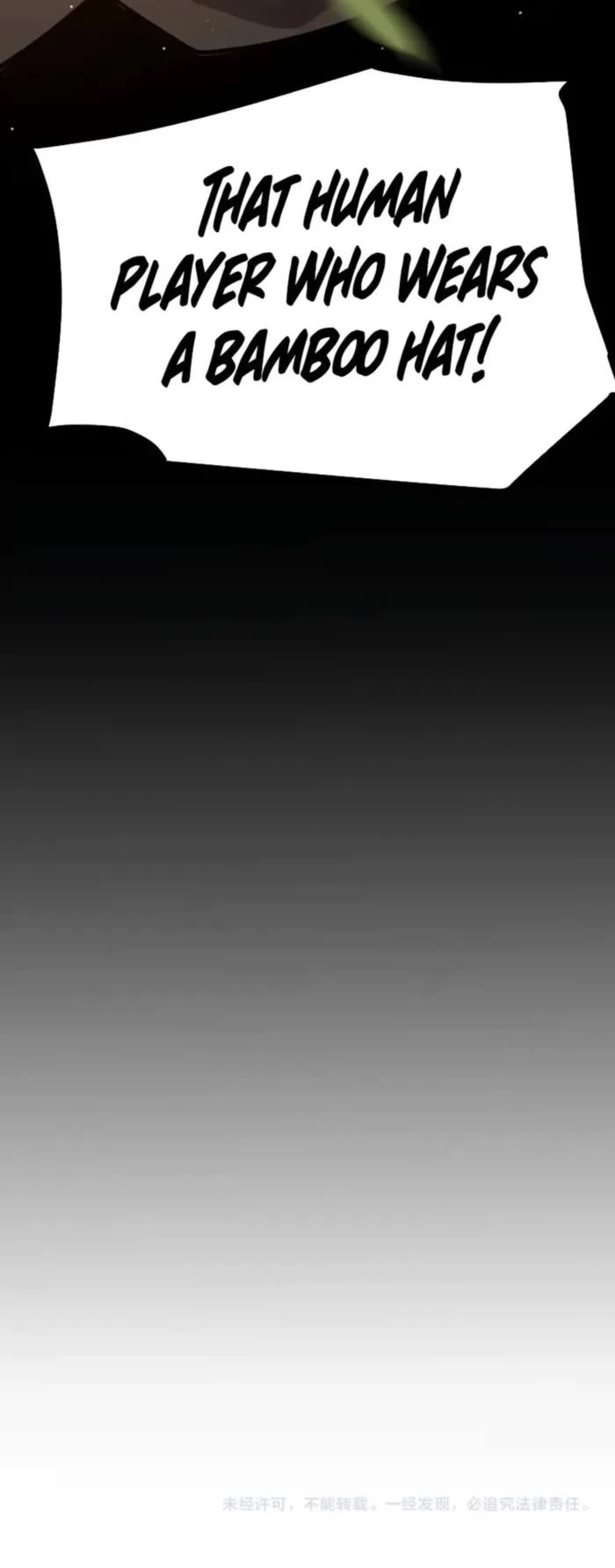 The Game That I Came From chapter 317 page 39