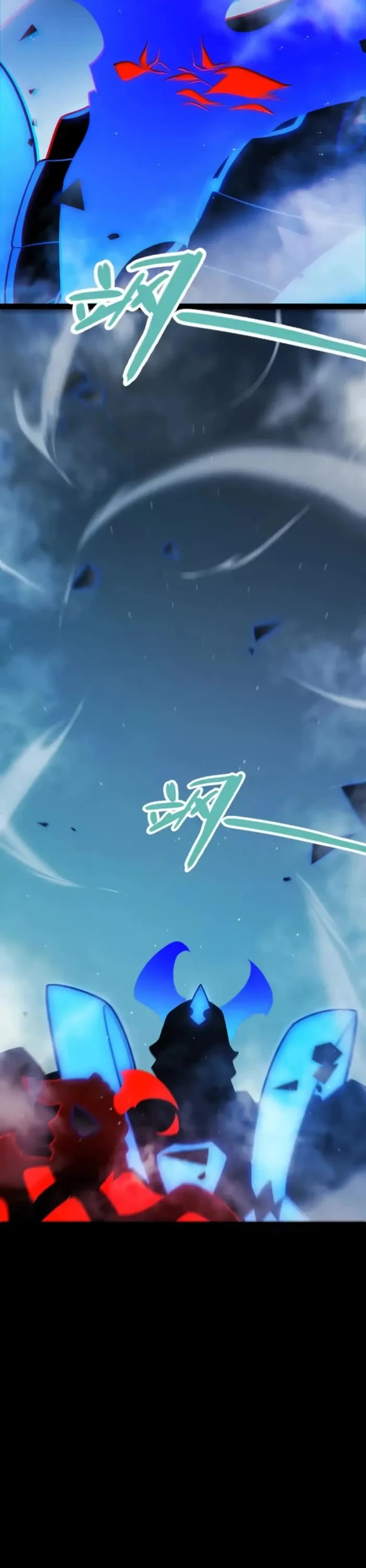 The Game That I Came From chapter 317 page 6