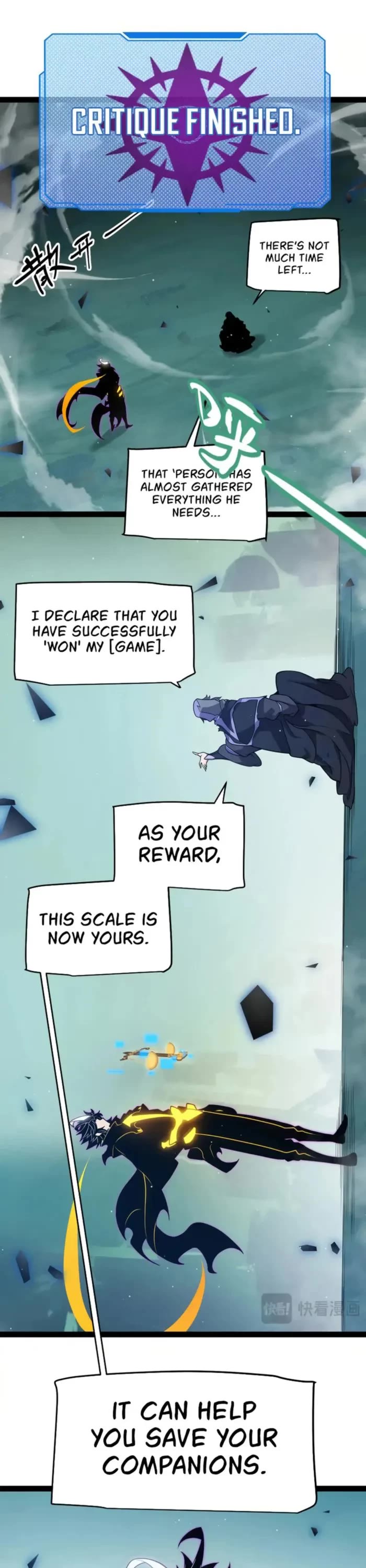 The Game That I Came From chapter 318 page 27