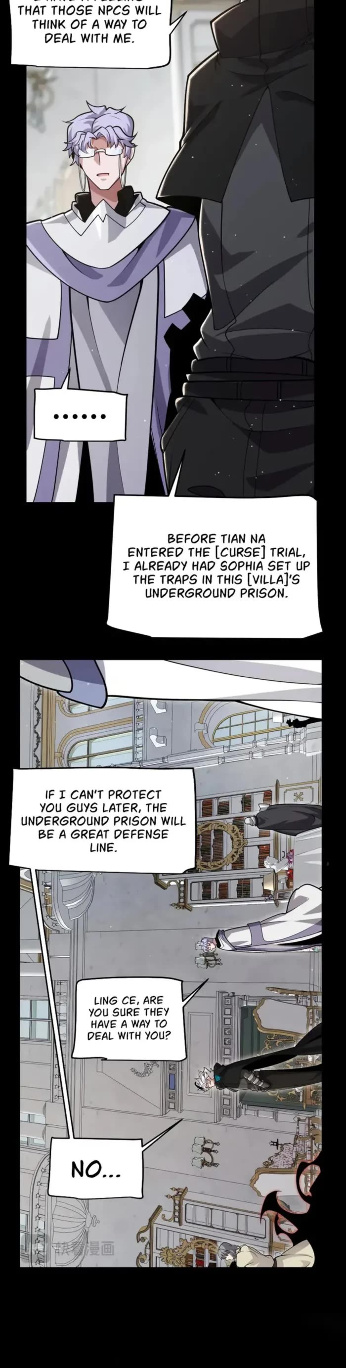 The Game That I Came From chapter 318 page 3