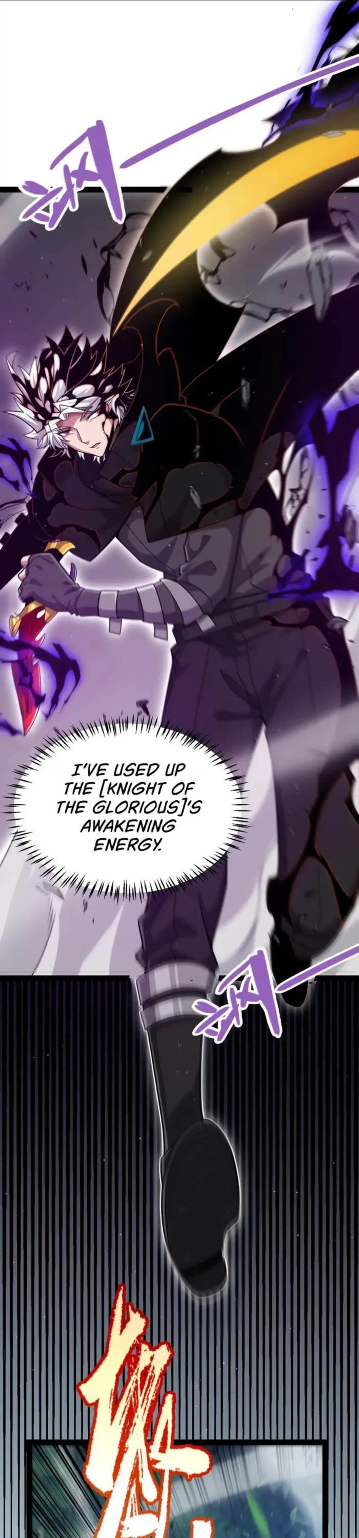 The Game That I Came From chapter 319 page 33