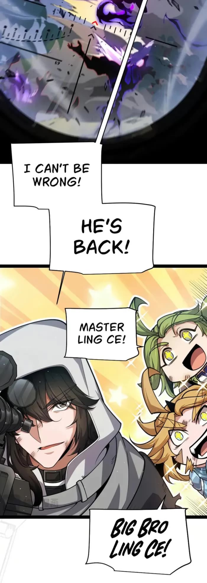 The Game That I Came From chapter 319 page 9