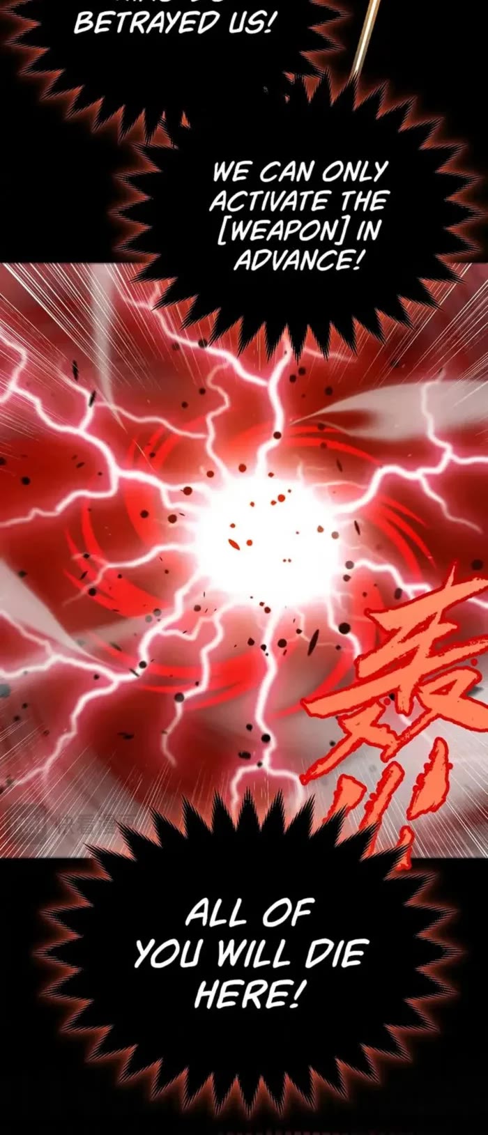 The Game That I Came From chapter 320 page 22