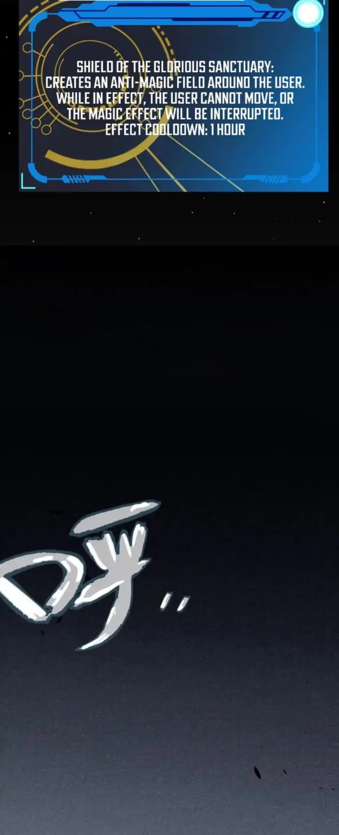 The Game That I Came From chapter 320 page 27