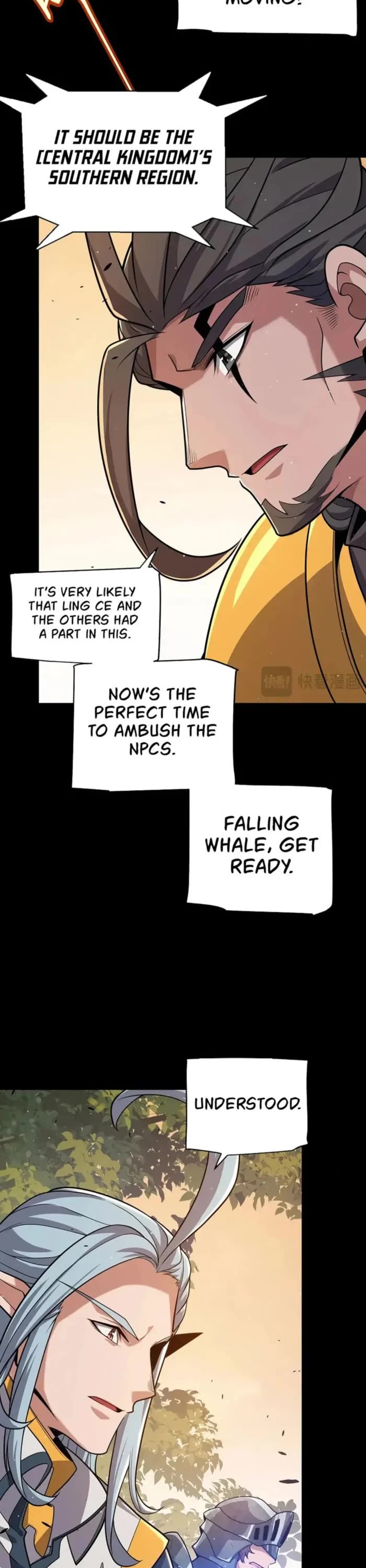 The Game That I Came From chapter 320 page 3