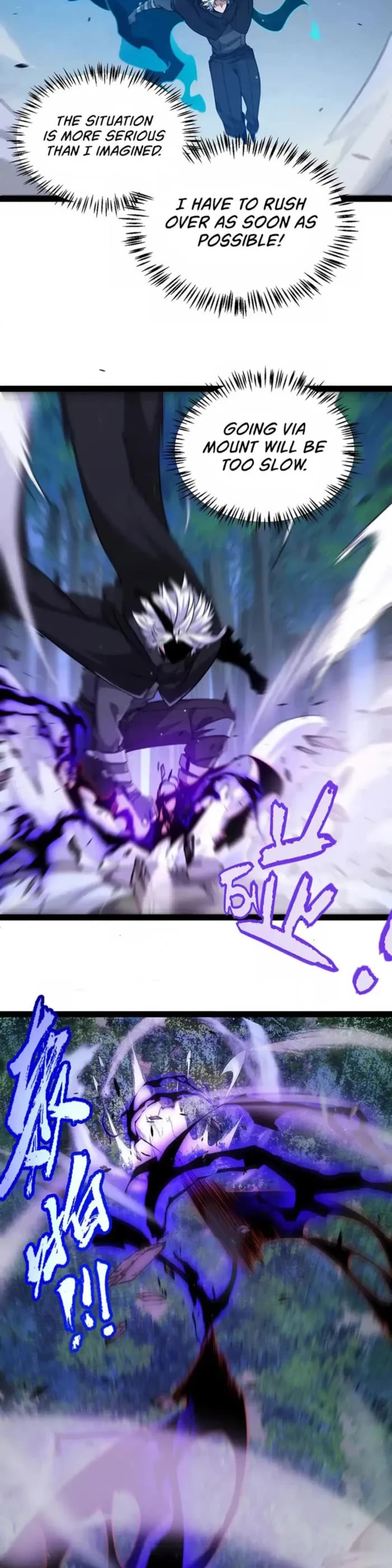 The Game That I Came From chapter 320 page 31