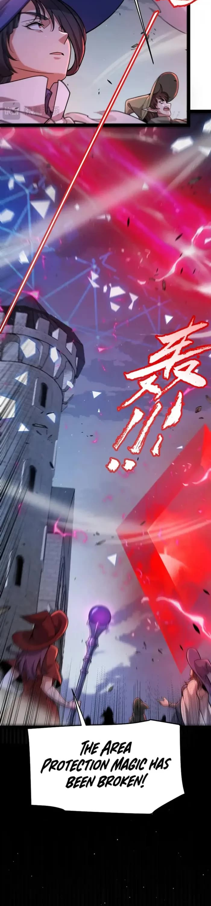 The Game That I Came From chapter 321 page 11