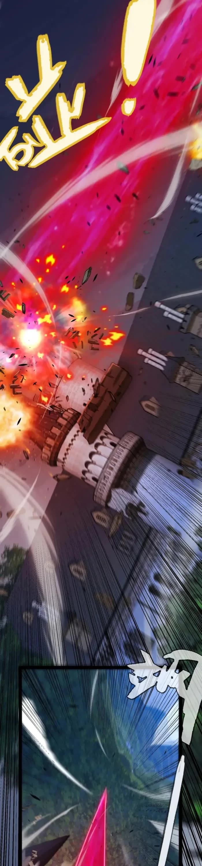 The Game That I Came From chapter 321 page 14