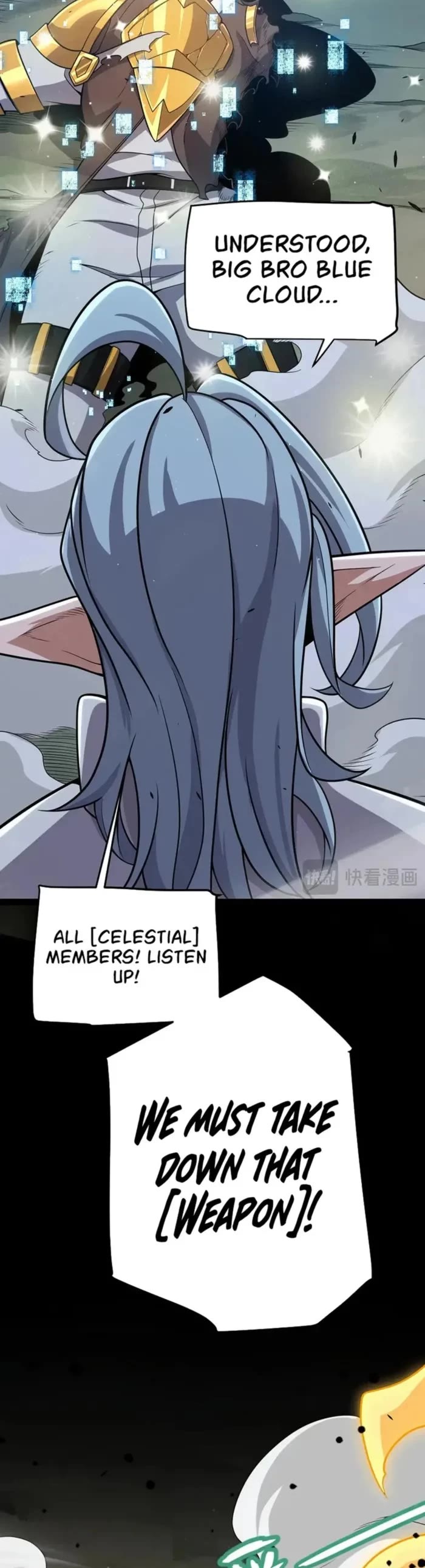 The Game That I Came From chapter 321 page 21