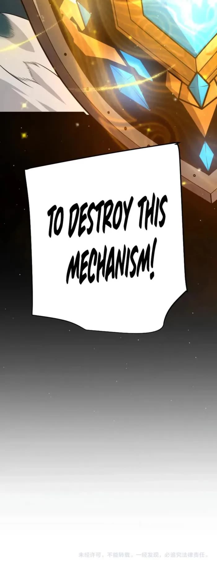 The Game That I Came From chapter 321 page 39