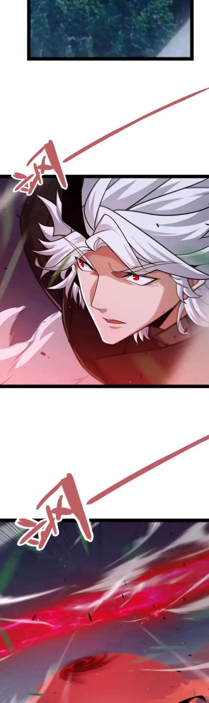 The Game That I Came From chapter 321 page 8