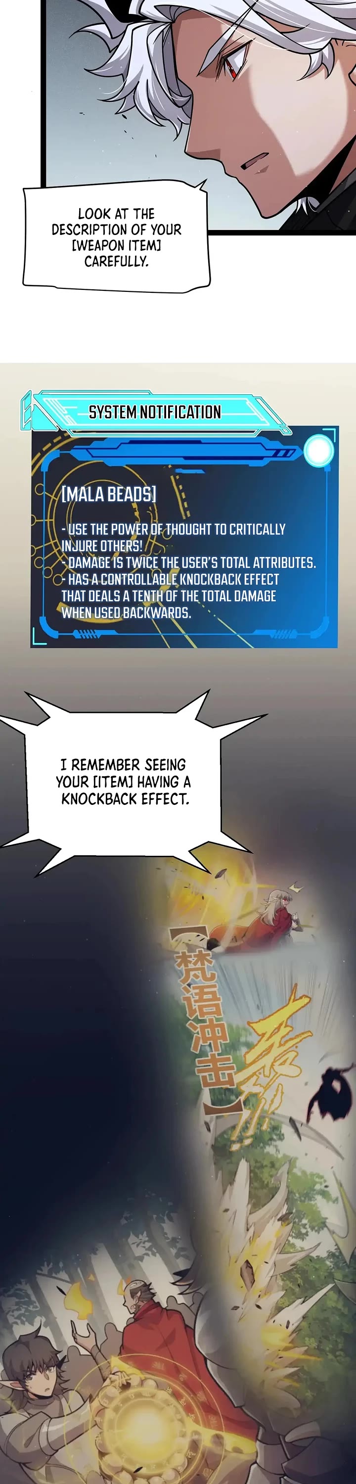 The Game That I Came From chapter 322 page 19