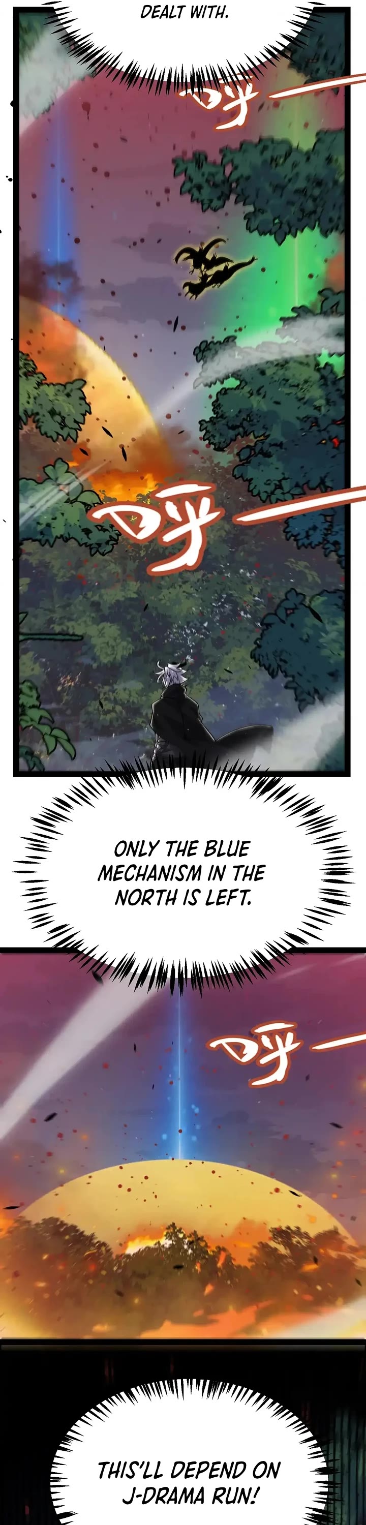 The Game That I Came From chapter 322 page 26