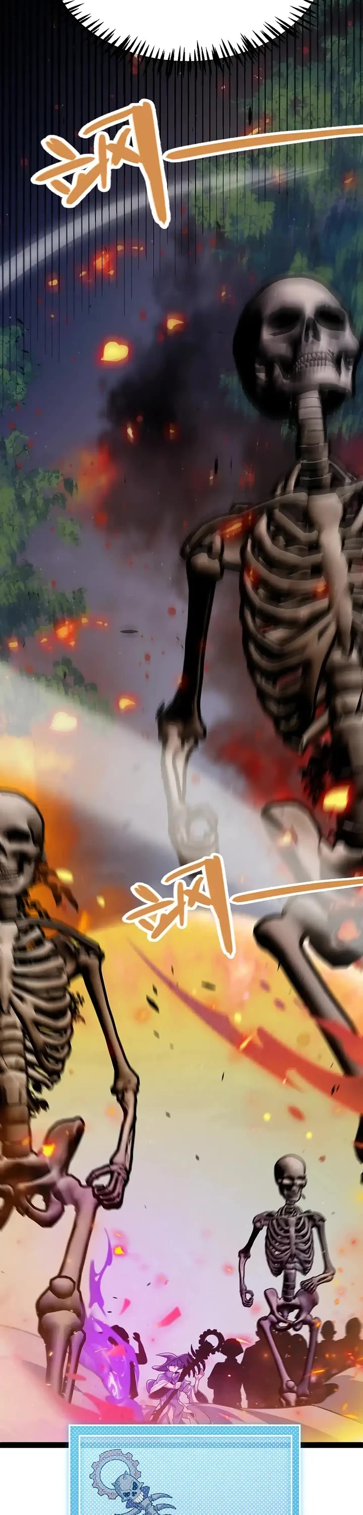 The Game That I Came From chapter 322 page 27