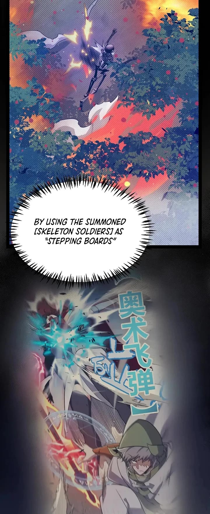 The Game That I Came From chapter 322 page 33