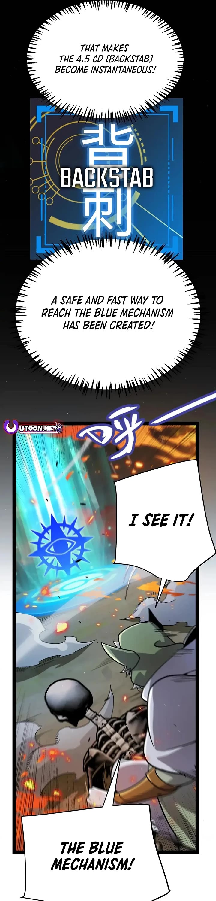 The Game That I Came From chapter 322 page 35