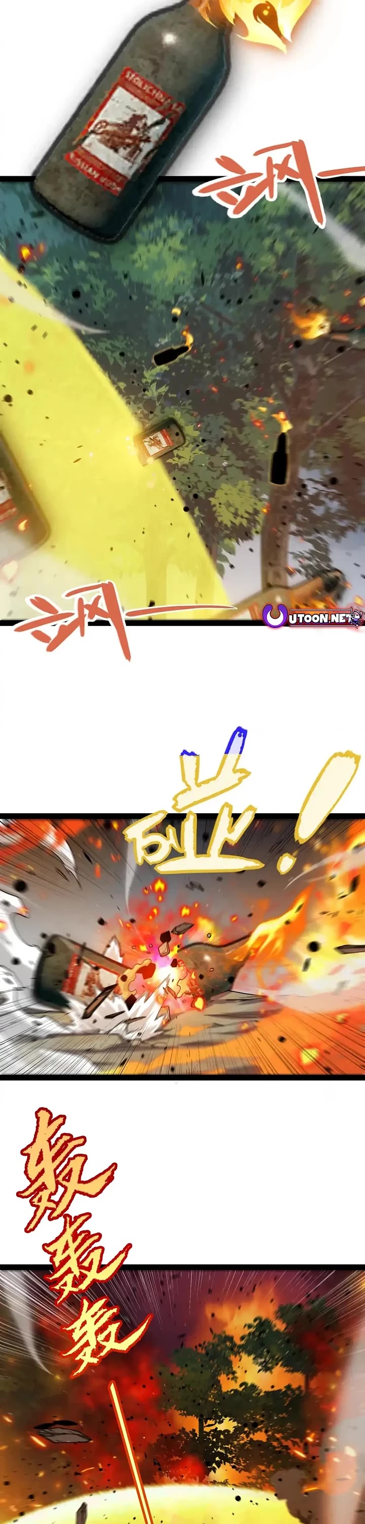 The Game That I Came From chapter 322 page 9