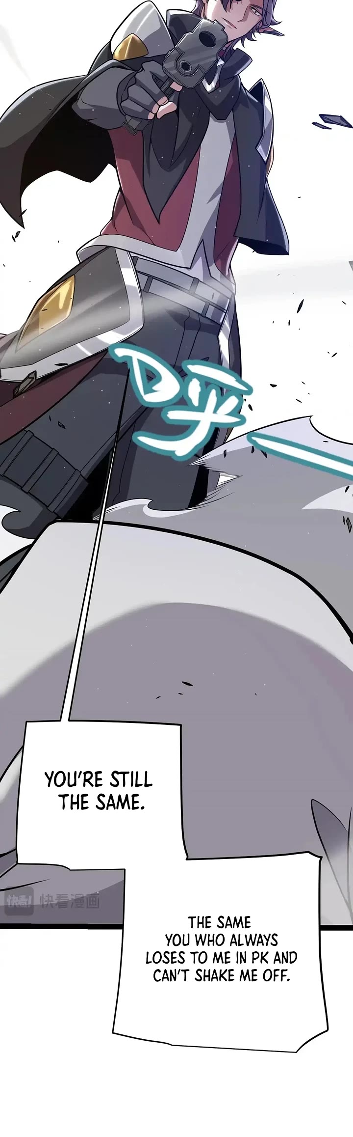 The Game That I Came From chapter 323 page 17