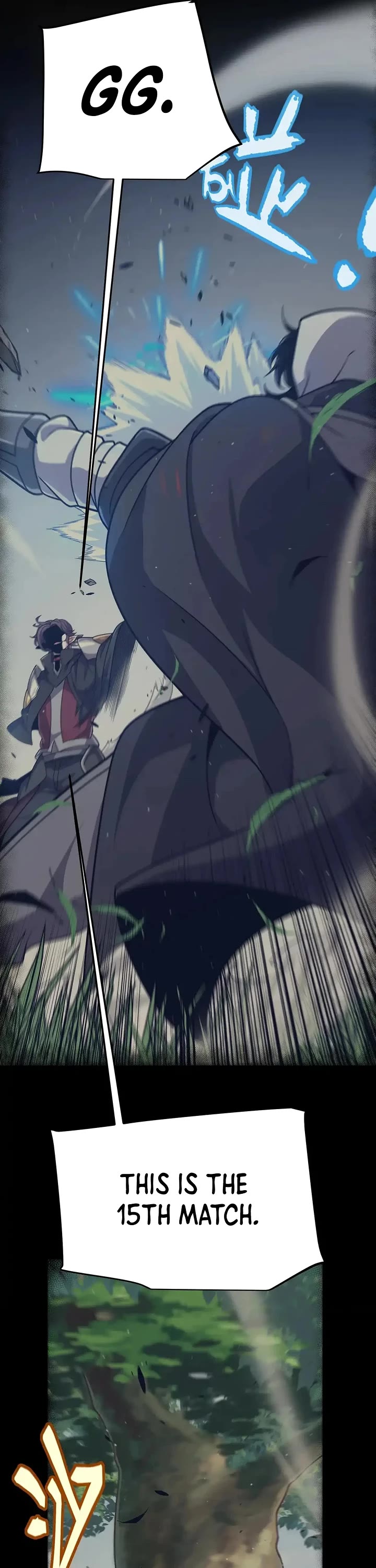 The Game That I Came From chapter 323 page 23