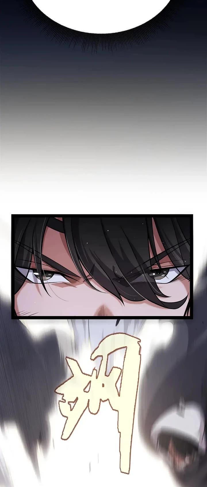 The Game That I Came From chapter 323 page 27