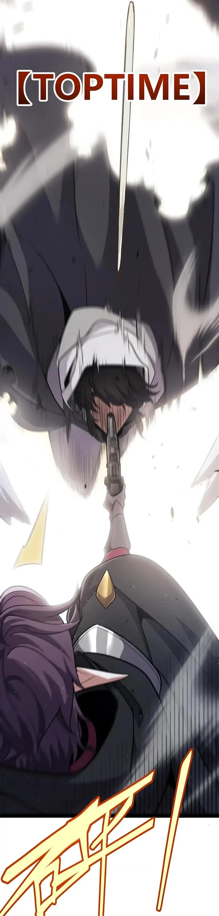 The Game That I Came From chapter 323 page 28