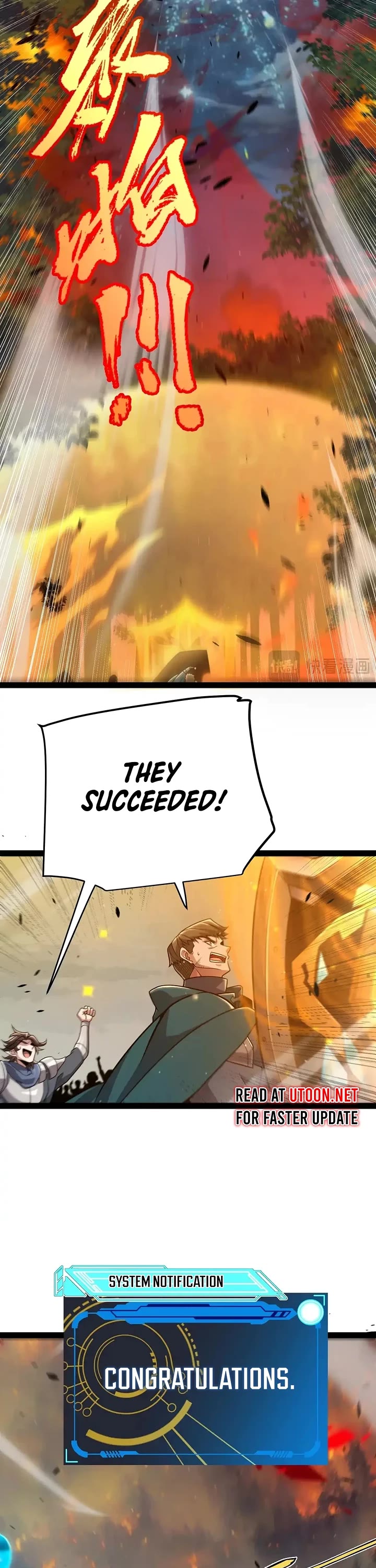 The Game That I Came From chapter 323 page 39