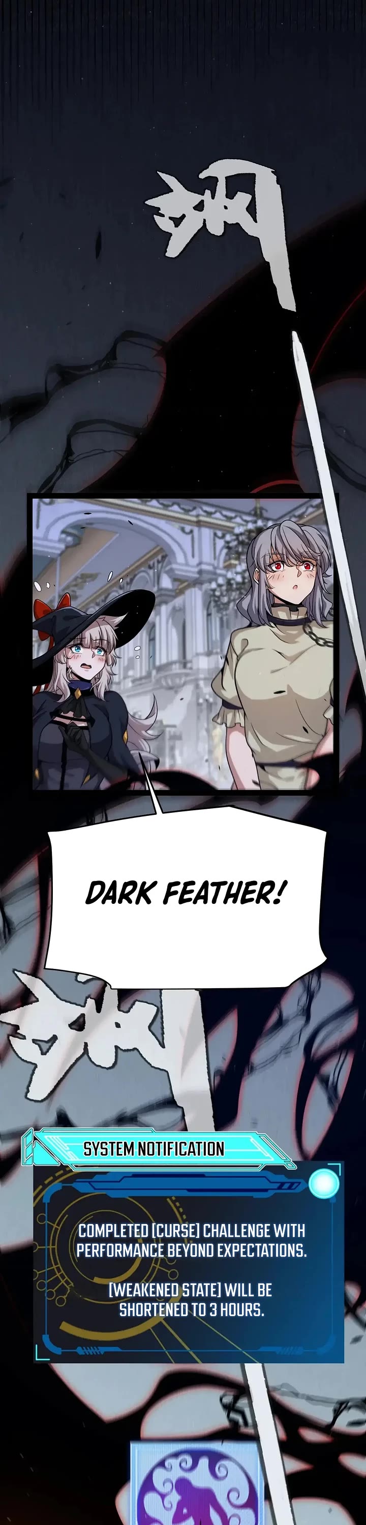 The Game That I Came From chapter 323 page 42