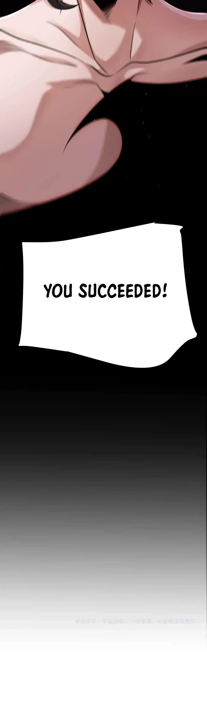 The Game That I Came From chapter 323 page 44