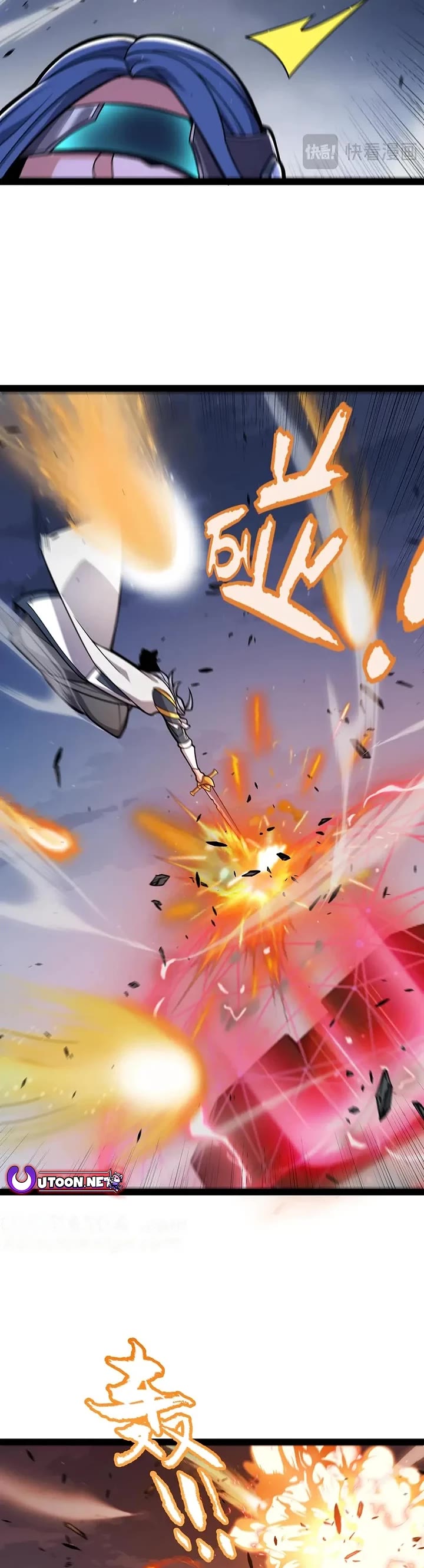 The Game That I Came From chapter 324 page 20