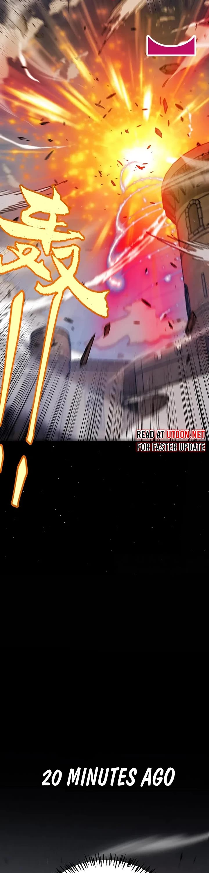 The Game That I Came From chapter 324 page 28