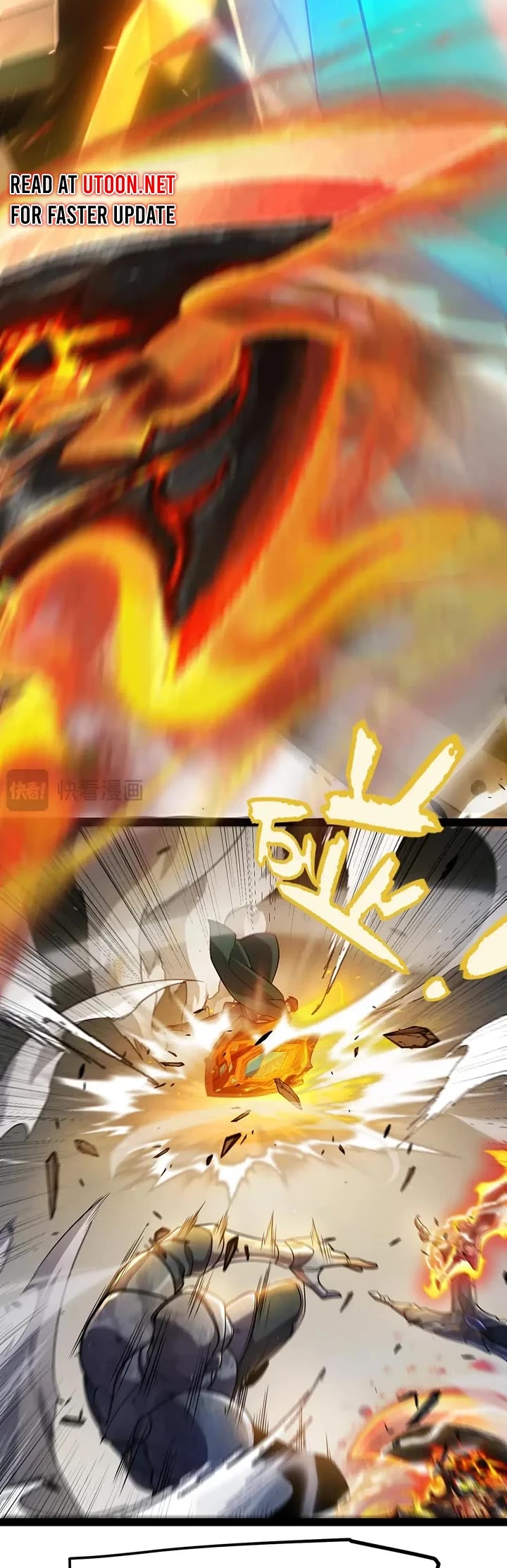 The Game That I Came From chapter 324 page 3