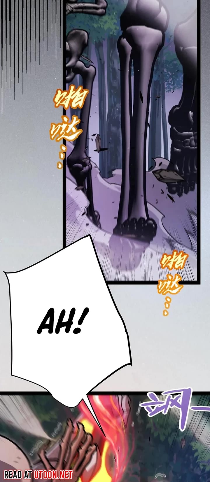 The Game That I Came From chapter 324 page 9