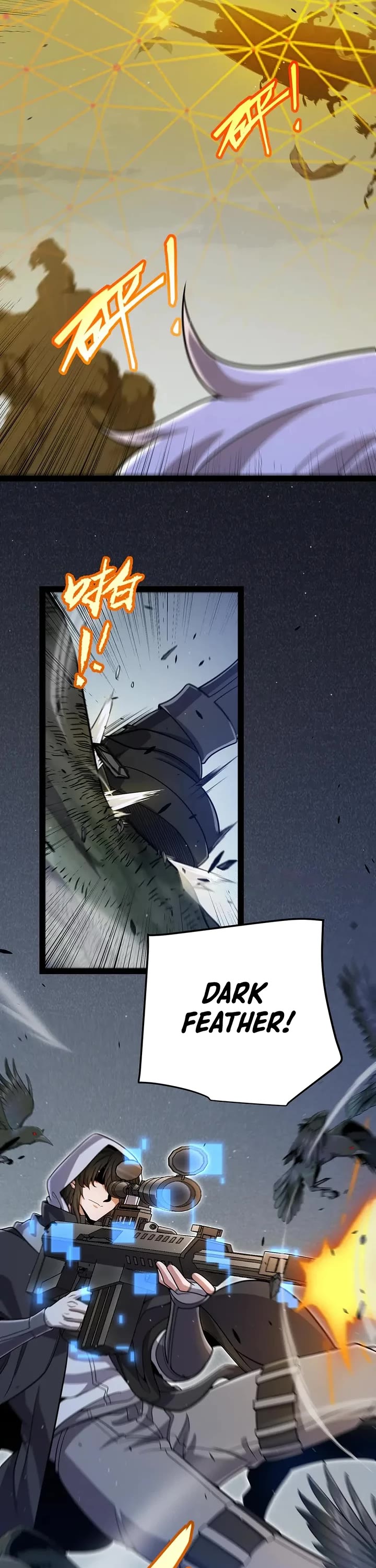 The Game That I Came From chapter 325 page 15