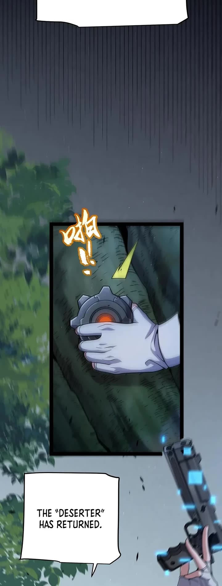 The Game That I Came From chapter 325 page 23