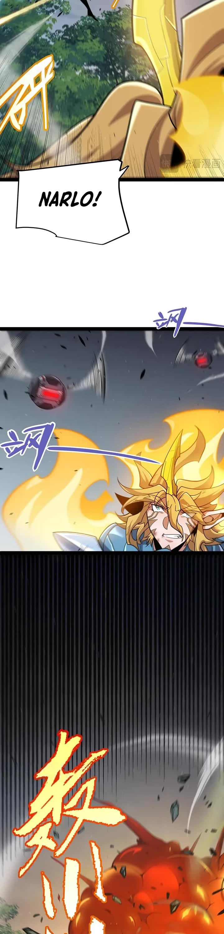 The Game That I Came From chapter 325 page 7