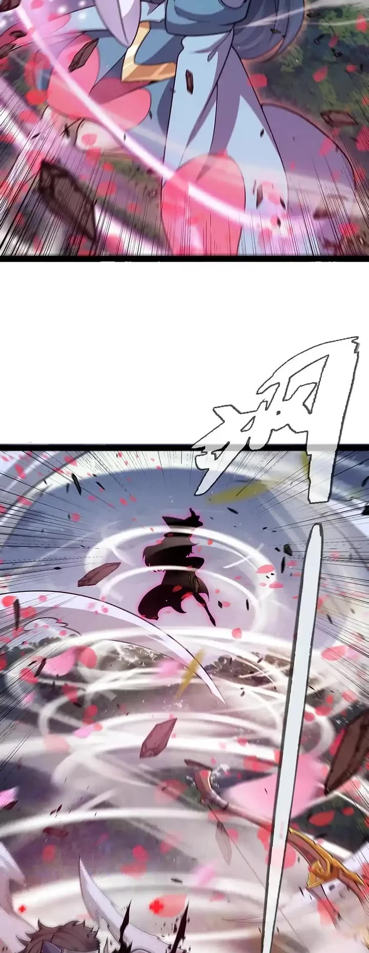 The Game That I Came From chapter 326 page 17