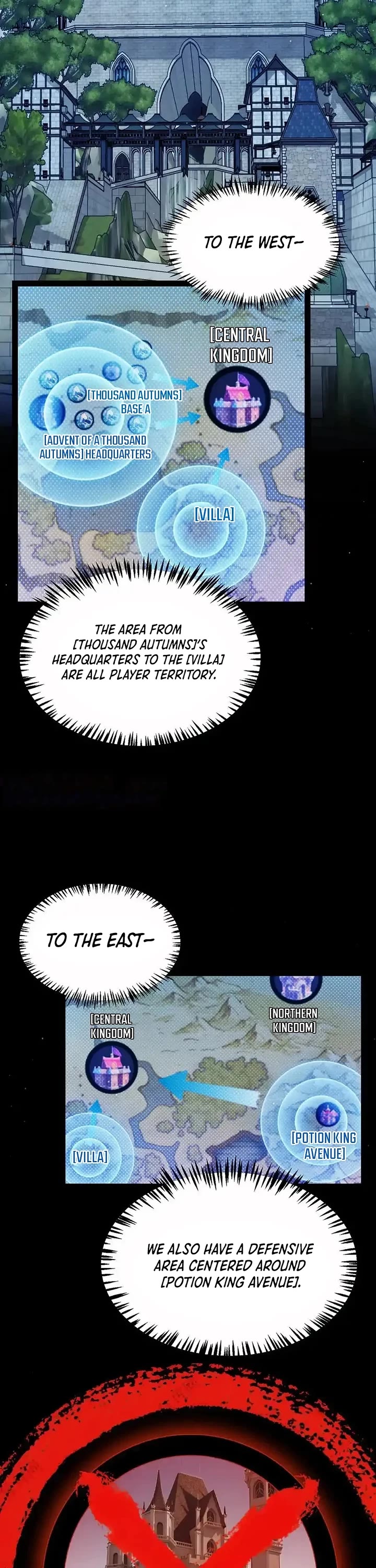 The Game That I Came From chapter 326 page 2