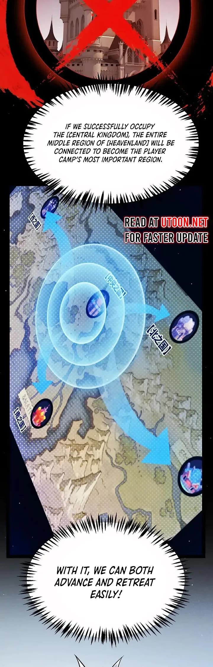 The Game That I Came From chapter 326 page 3