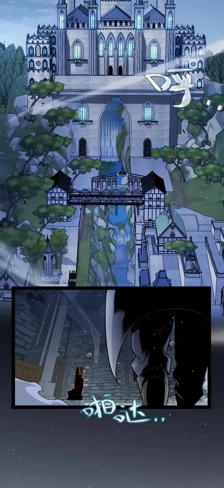 The Game That I Came From chapter 326 page 33