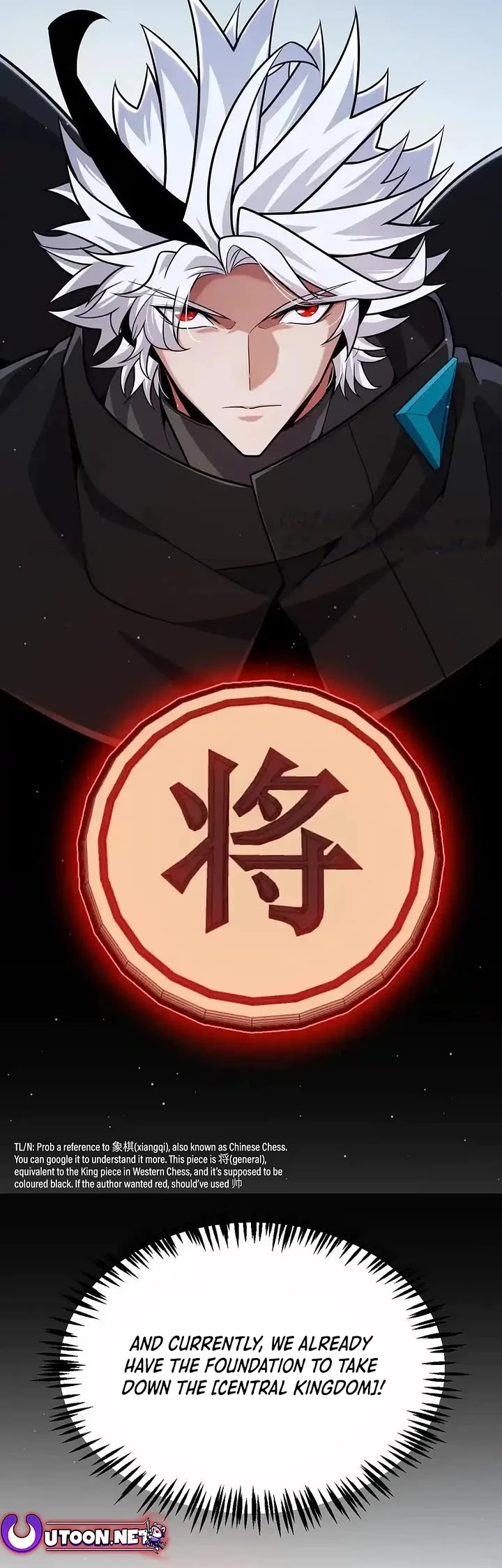 The Game That I Came From chapter 326 page 4