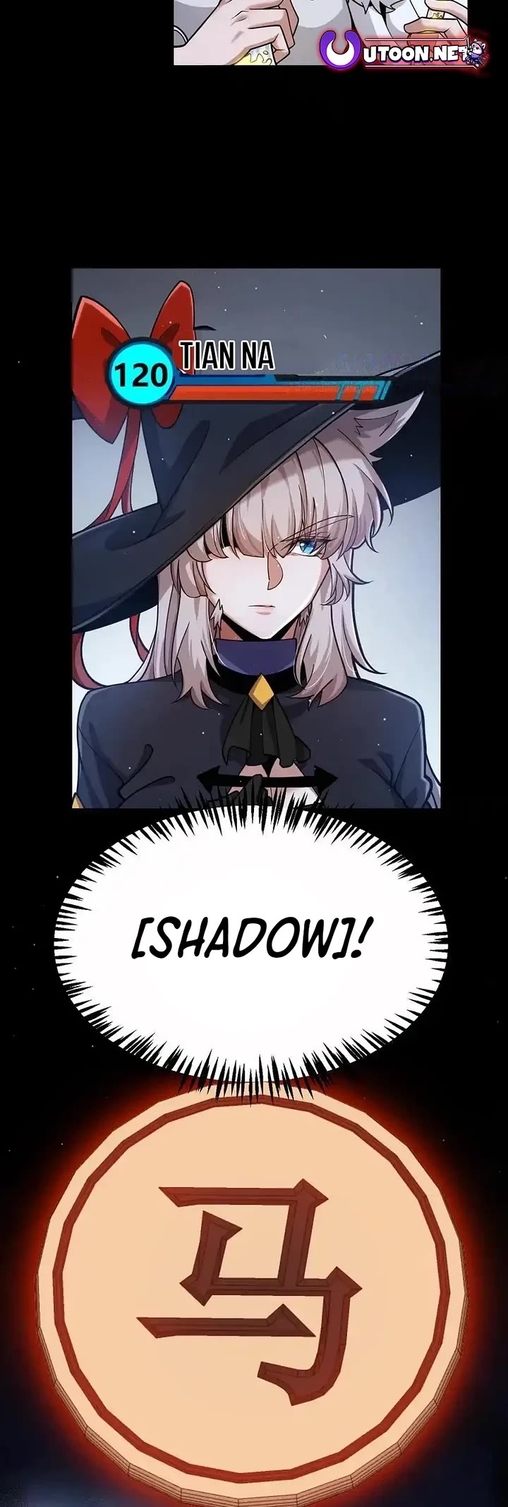 The Game That I Came From chapter 326 page 9