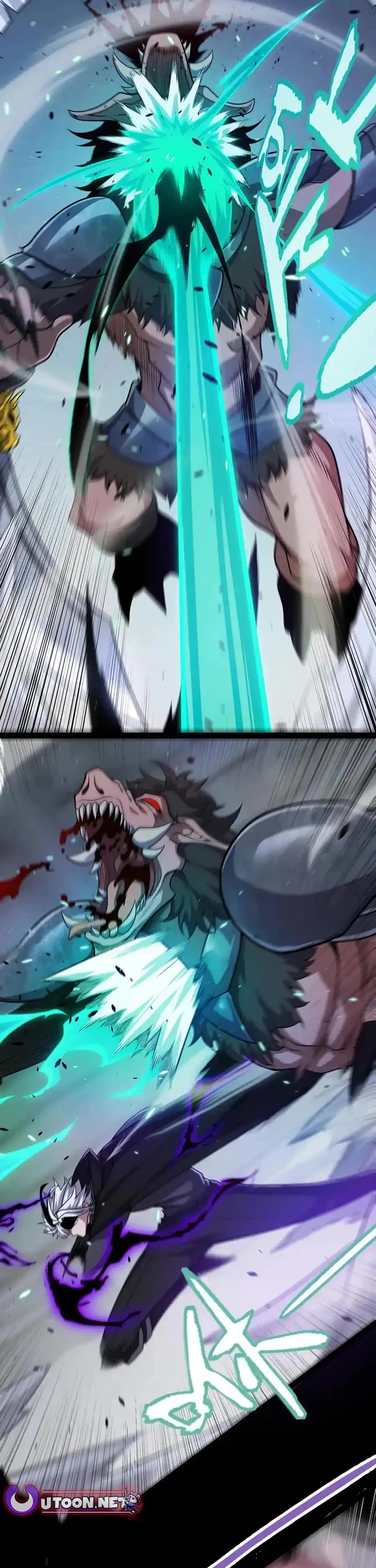 The Game That I Came From chapter 327 page 2